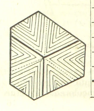 An illustration from A System of Mineralogy, comprising the most recent discoveries ... Fourth edition, rewritten, rearranged, and enlarged, 1854, leaf 450