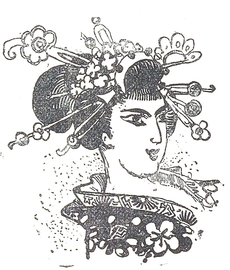 An illustration from Albert Robida - Voyages très extraordinaires de Saturnin Farandoul, 1879 page 590, 1879