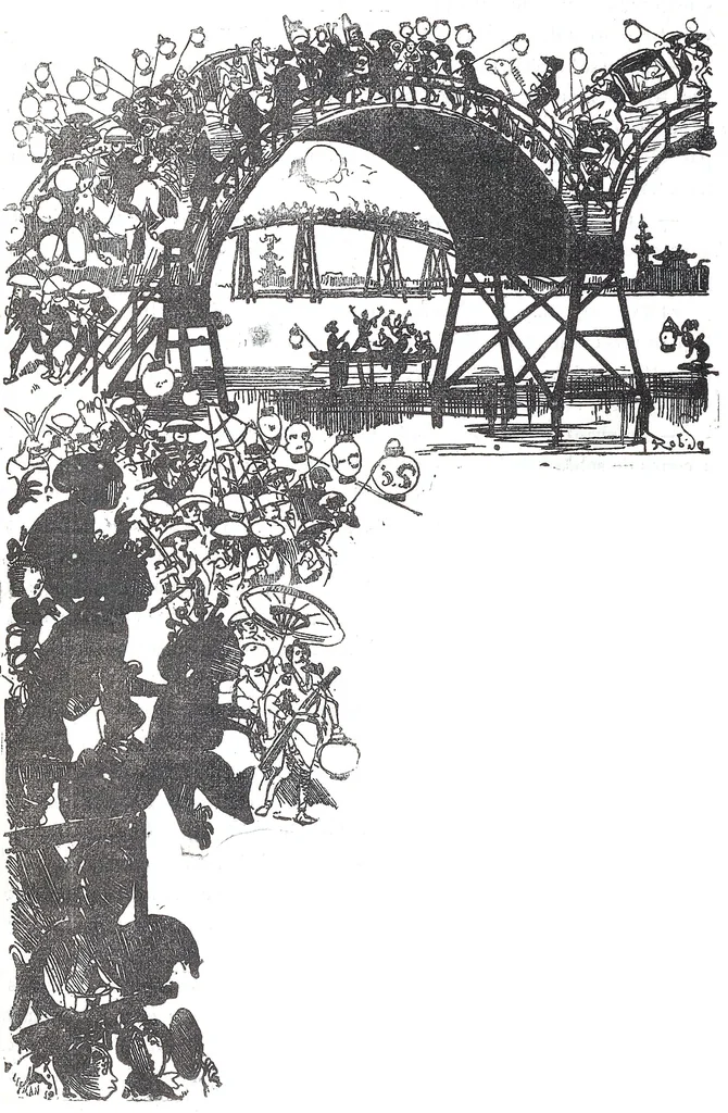 An illustration from Albert Robida - Voyages très extraordinaires de Saturnin Farandoul, 1879 page 616, 1879
