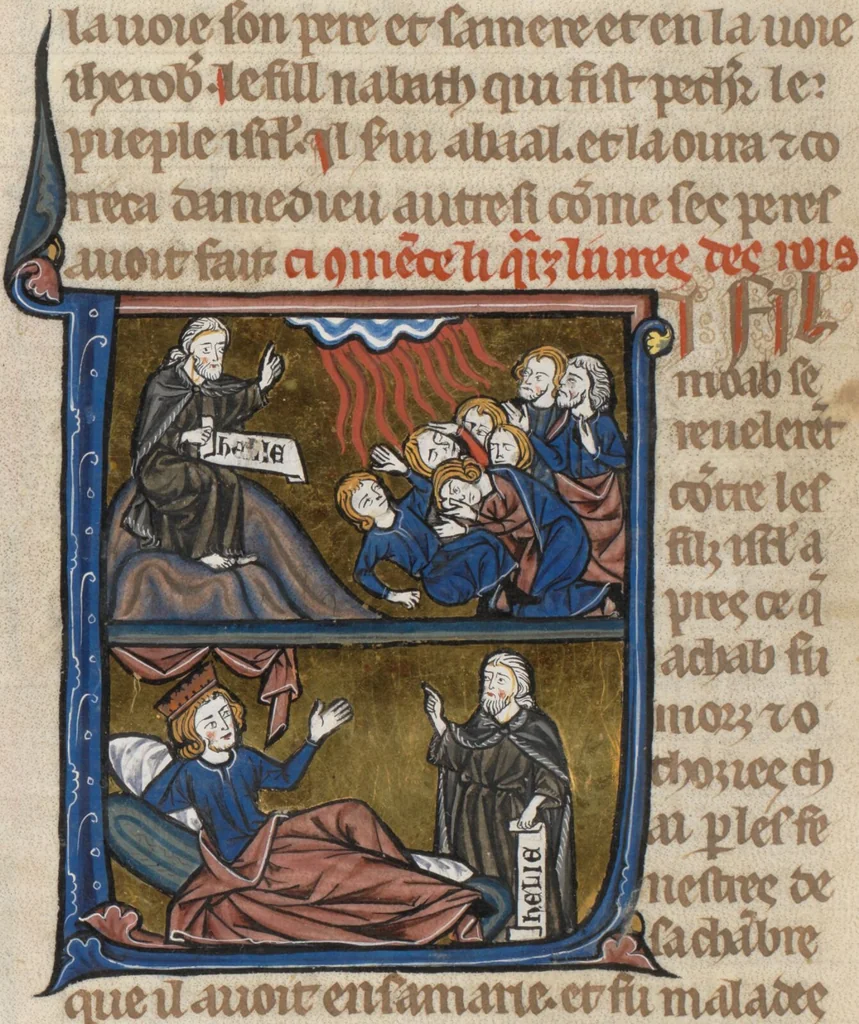 An illustration from Bible du XIIIème siècle (Part 1: Genesis – Psalms), 1250, leaf 436