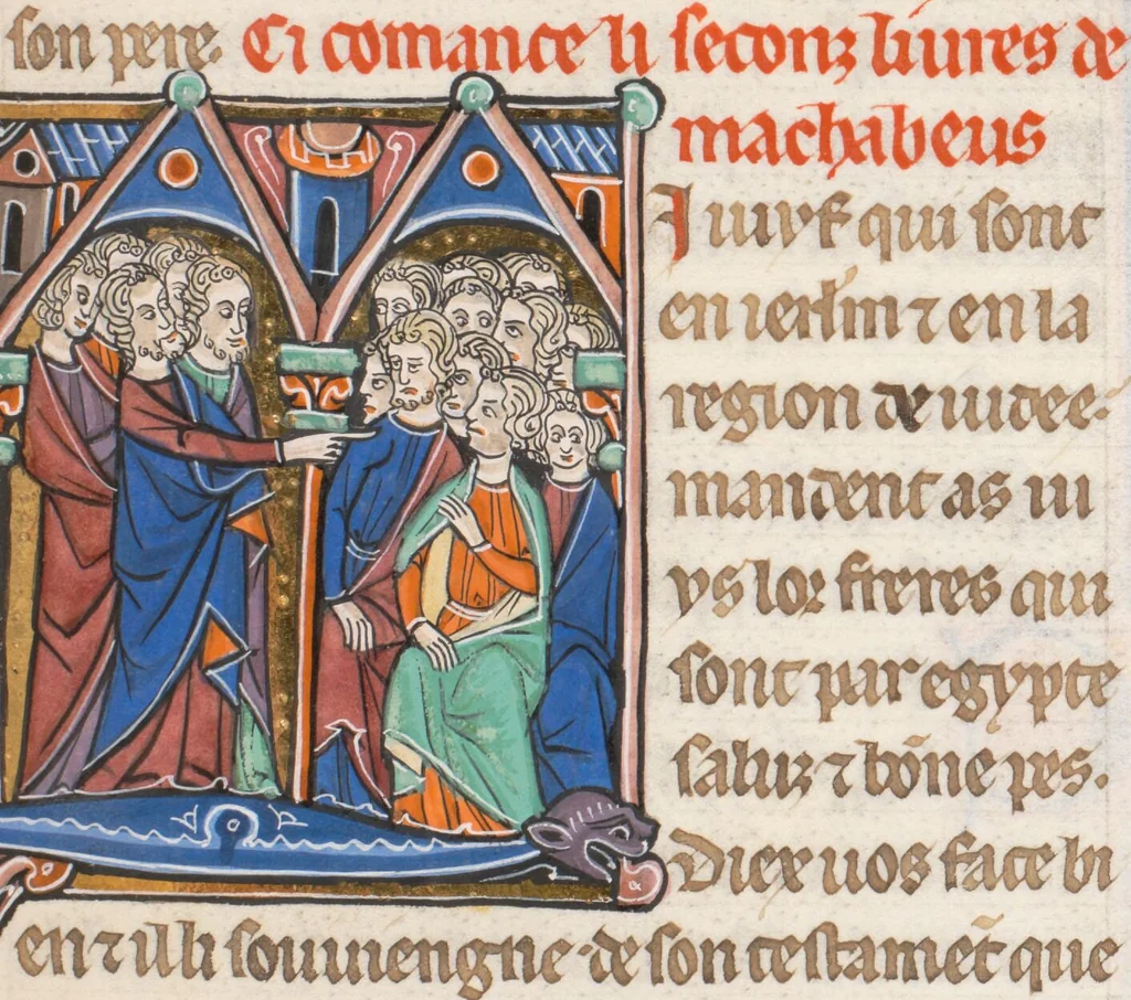 An illustration from Bible du XIIIème siècle (Part 2: Proverbs – Apocalypse), 1250, leaf 399