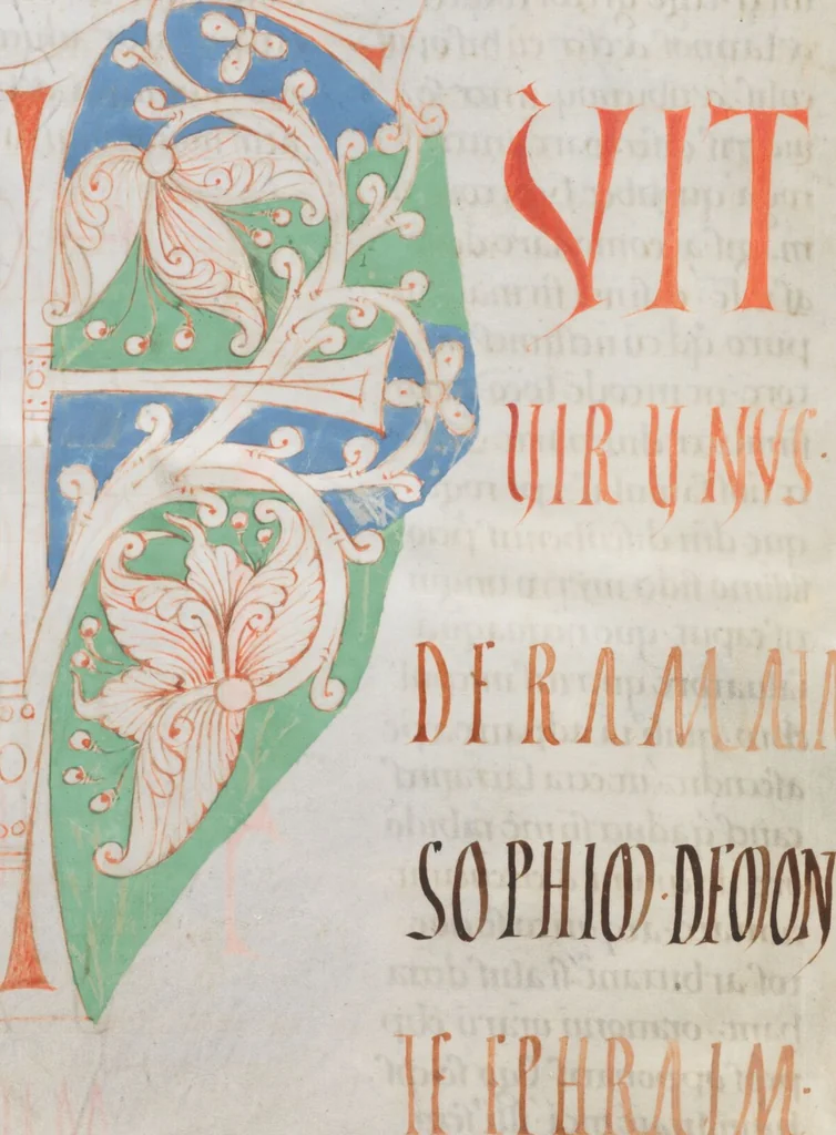 An illustration from Bibliorum sacrorum pars secunda, 1080, leaf 22