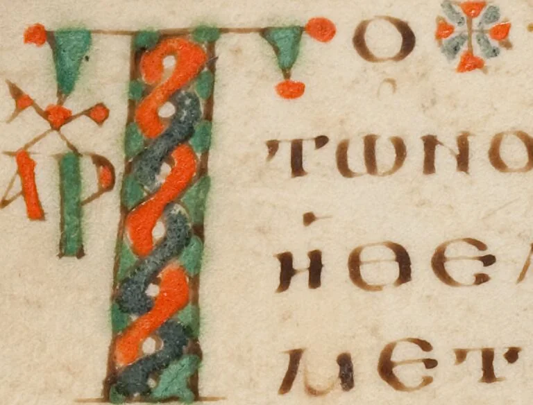 An illustration from Tetraevangelium, 850, leaf 118