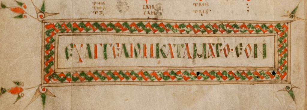An illustration from Tetraevangelium, 850, leaf 194