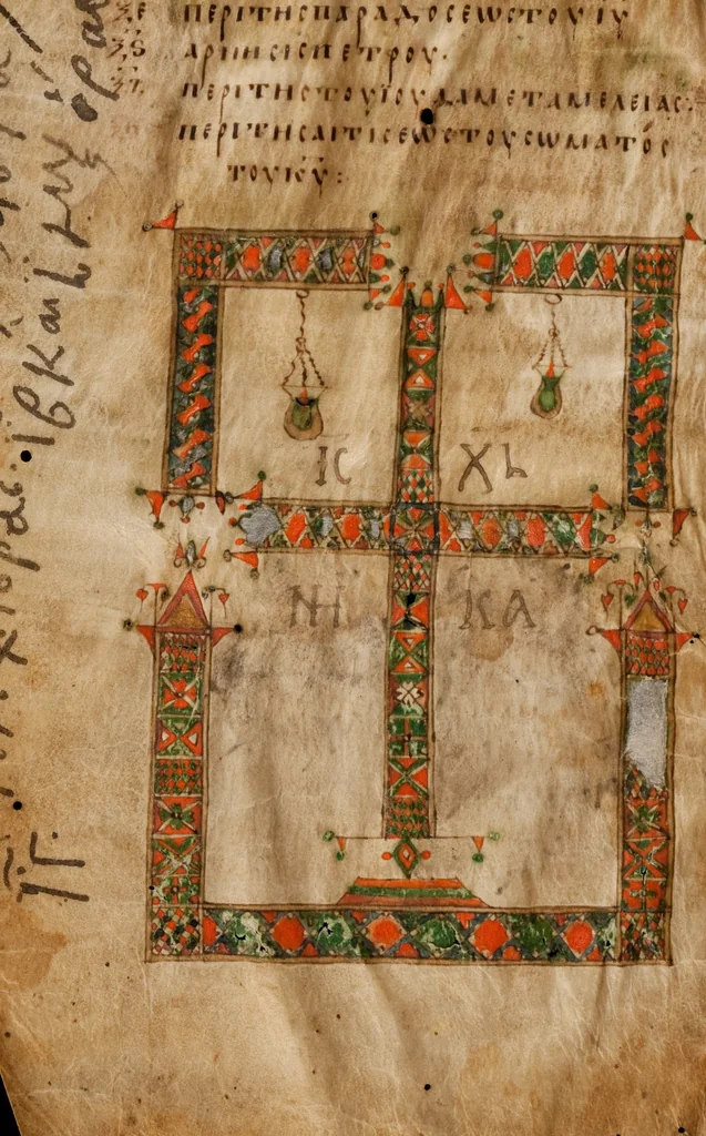 An illustration from Tetraevangelium, 850, leaf 6