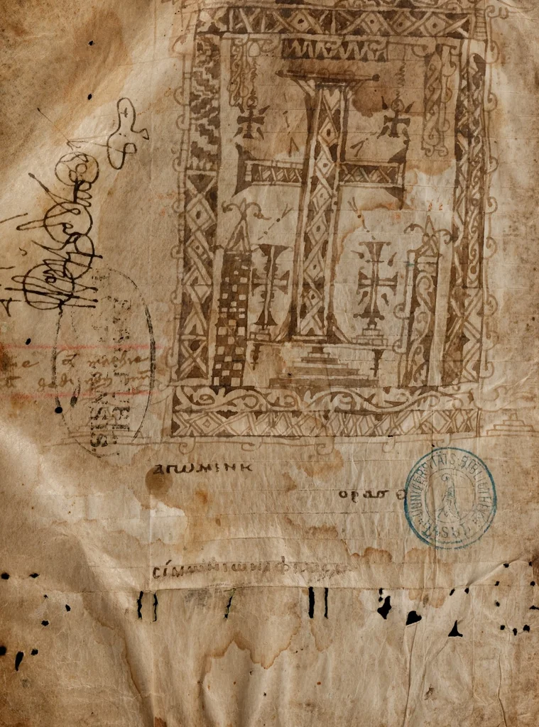 An illustration from Tetraevangelium, 850, leaf 636
