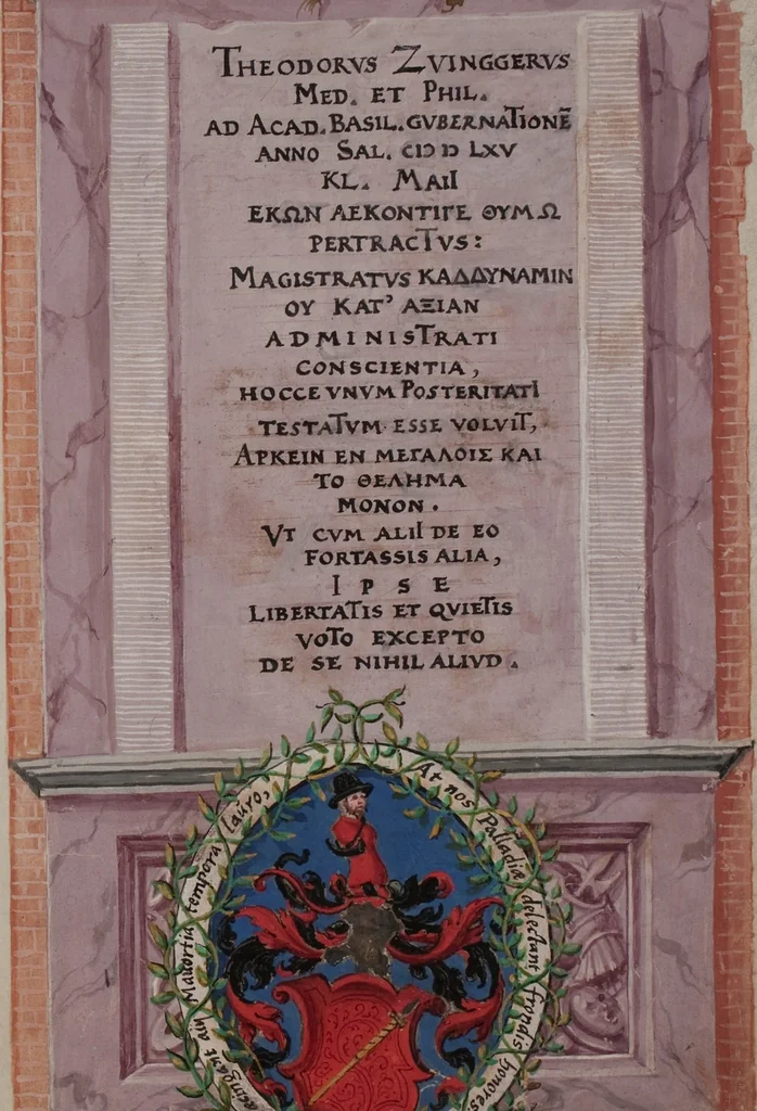 An illustration from Matriculation Register of the Rectorate of the University of Basel, Volume 1 (1460-1567), 1460, leaf 431