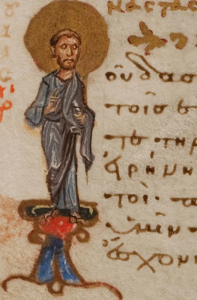 An illustration from Praxapostolos, 1150, leaf 137