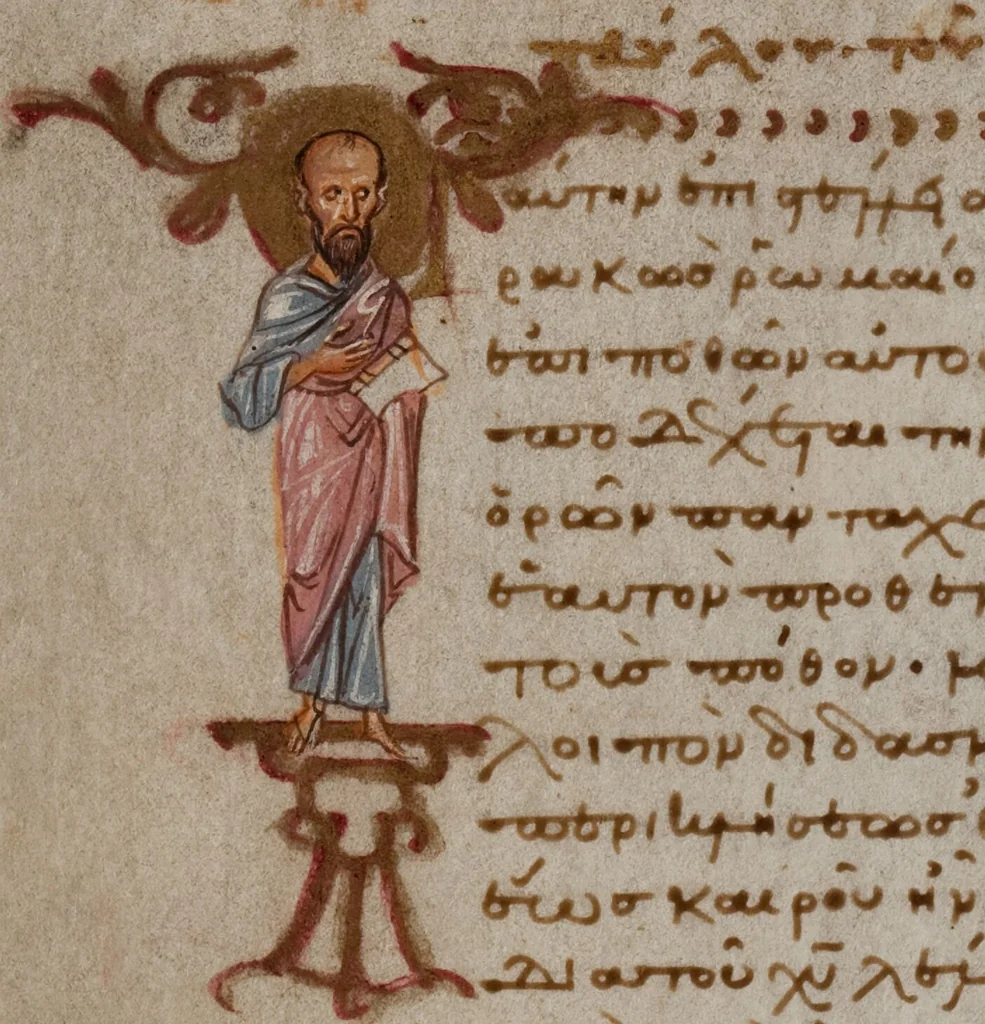 An illustration from Praxapostolos, 1150, leaf 156