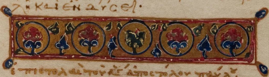 An illustration from Praxapostolos, 1150, leaf 159