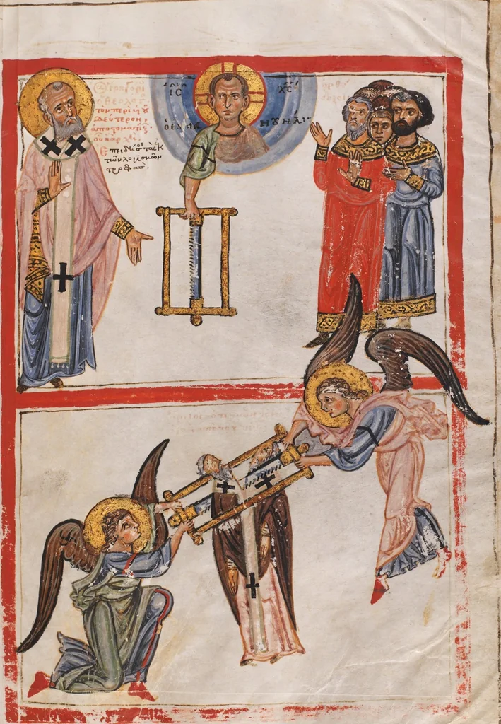 An illustration from Elias Cretensis, Commentarius in S. Gregorii Nazianzeni orationes, 1250, leaf 253