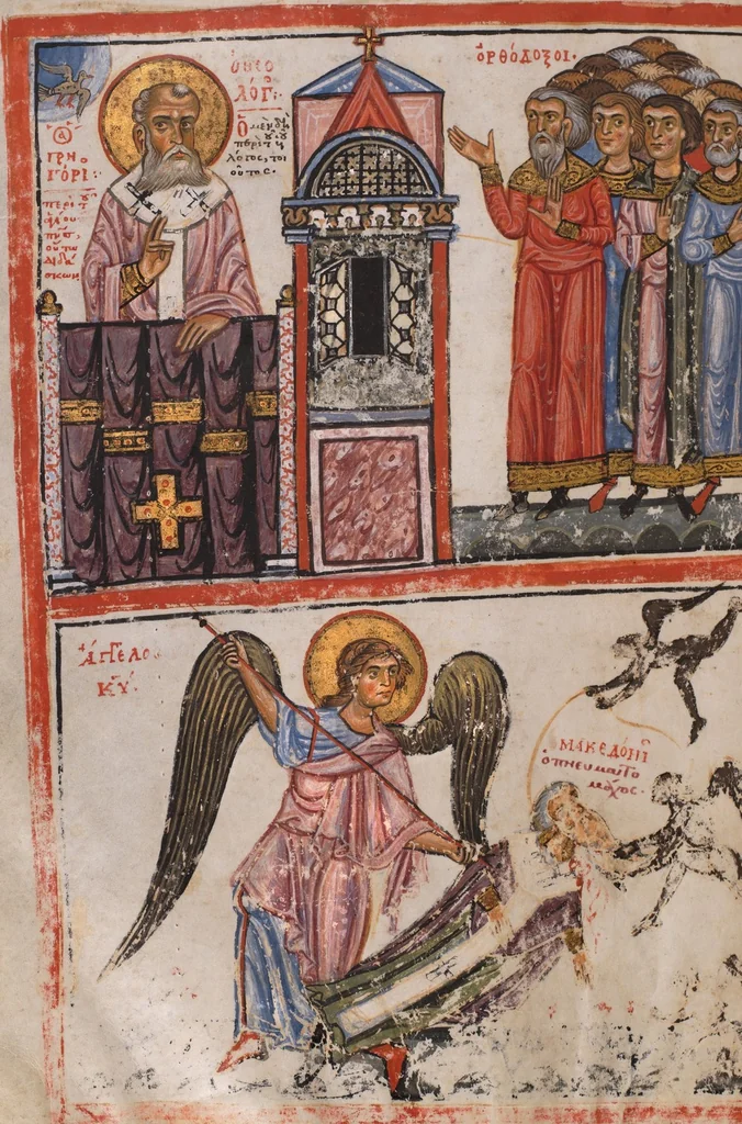 An illustration from Elias Cretensis, Commentarius in S. Gregorii Nazianzeni orationes, 1250, leaf 312