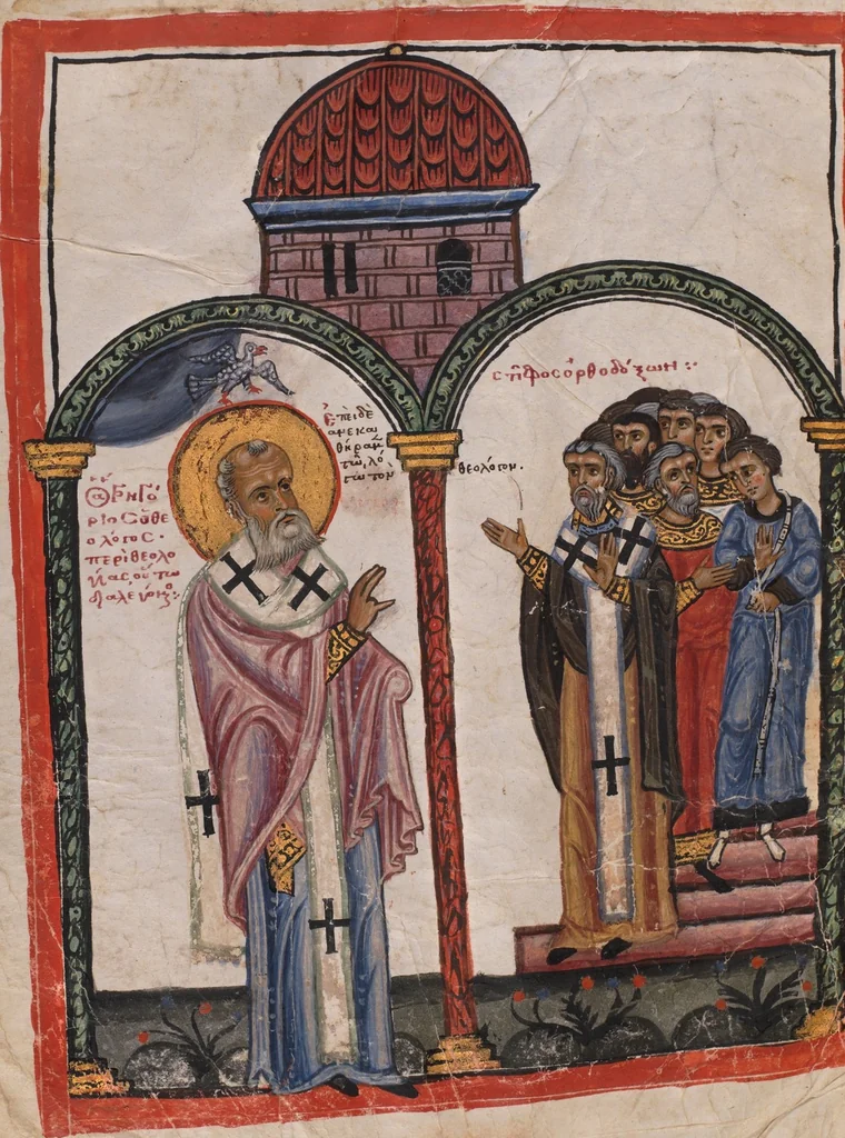 An illustration from Elias Cretensis, Commentarius in S. Gregorii Nazianzeni orationes, 1250, leaf 38