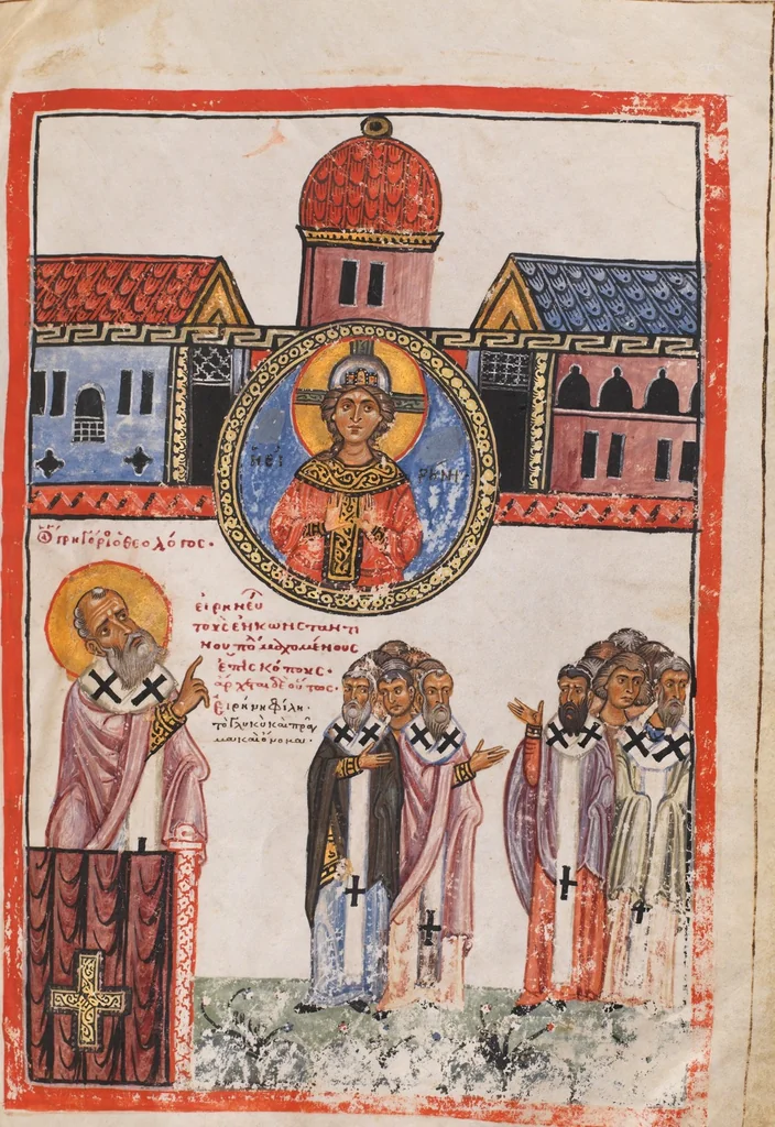 An illustration from Elias Cretensis, Commentarius in S. Gregorii Nazianzeni orationes, 1250, leaf 557