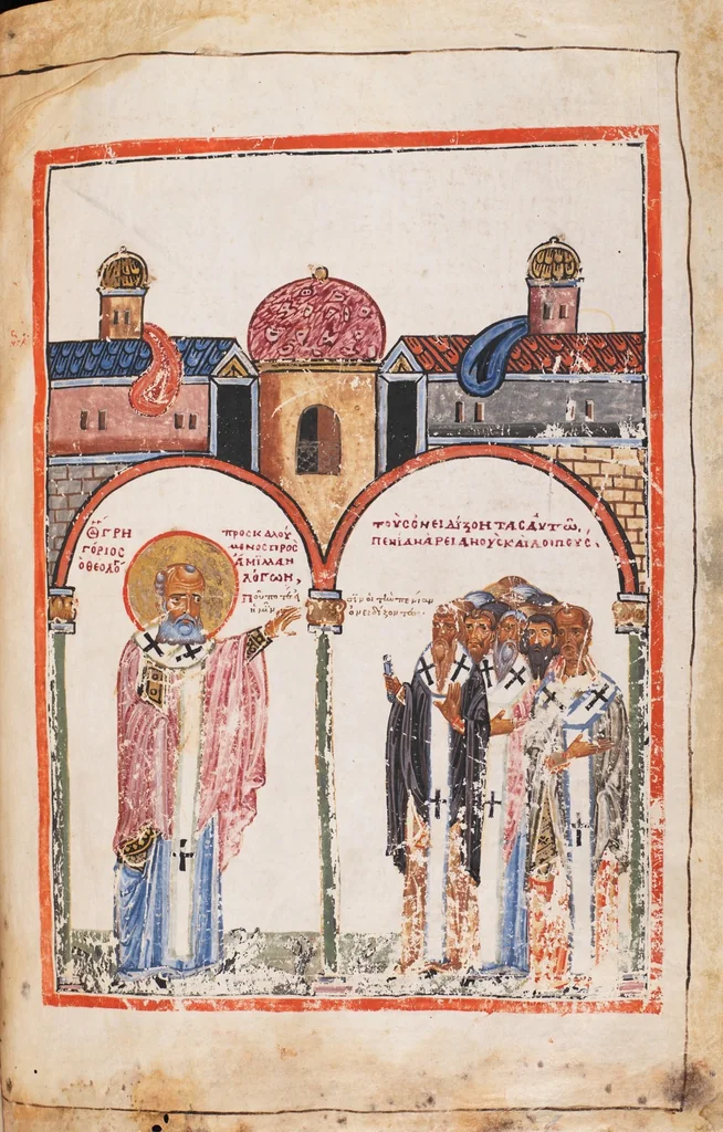 An illustration from Elias Cretensis, Commentarius in S. Gregorii Nazianzeni orationes, 1250, leaf 595