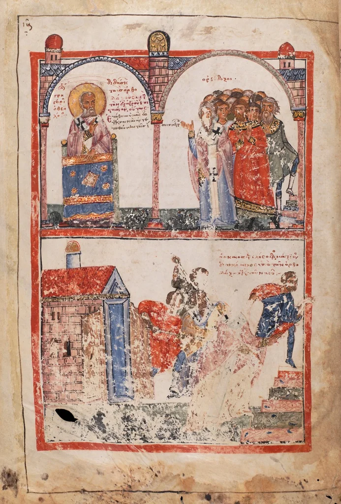 An illustration from Elias Cretensis, Commentarius in S. Gregorii Nazianzeni orationes, 1250, leaf 634