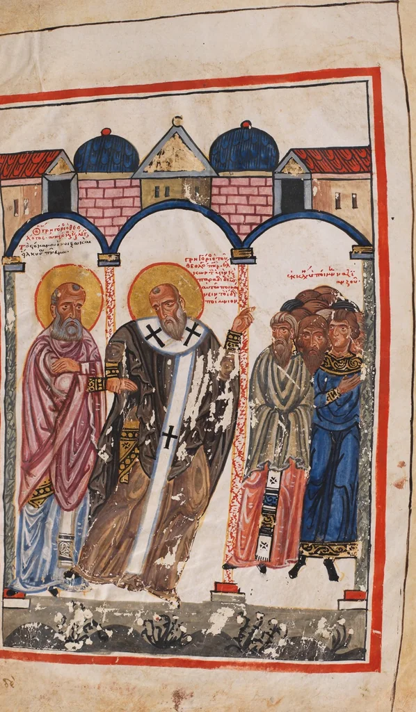 An illustration from Elias Cretensis, Commentarius in S. Gregorii Nazianzeni orationes, 1250, leaf 731