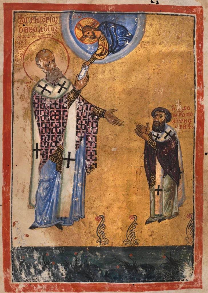 An illustration from Elias Cretensis, Commentarius in S. Gregorii Nazianzeni orationes, 1250, leaf 8