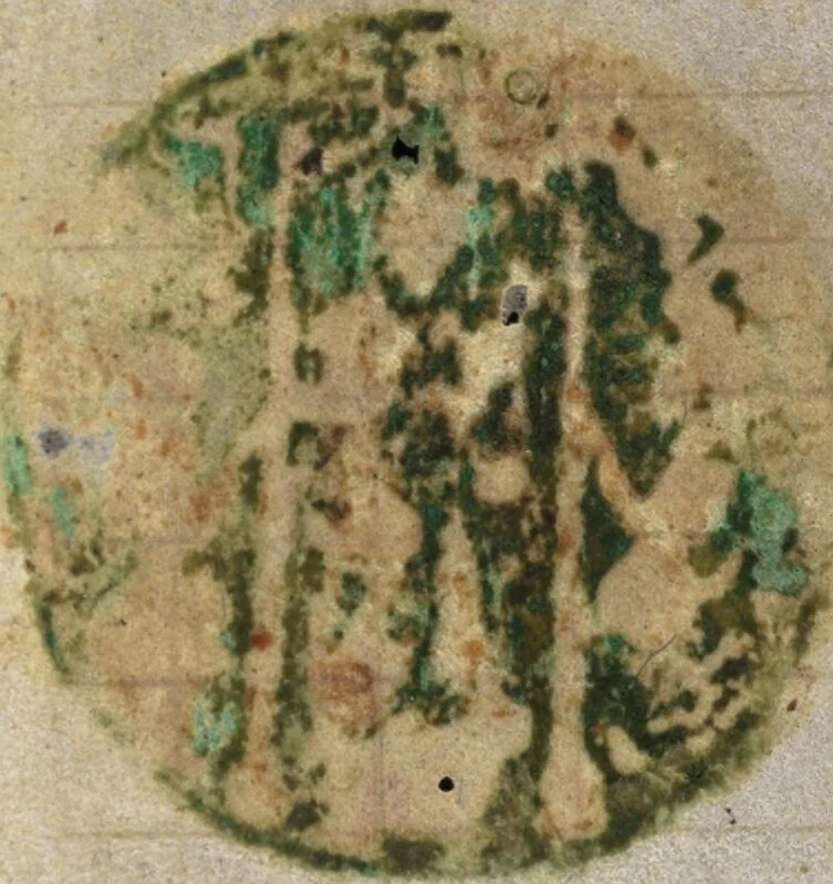 An illustration from Book of Hours, 1450, leaf 264