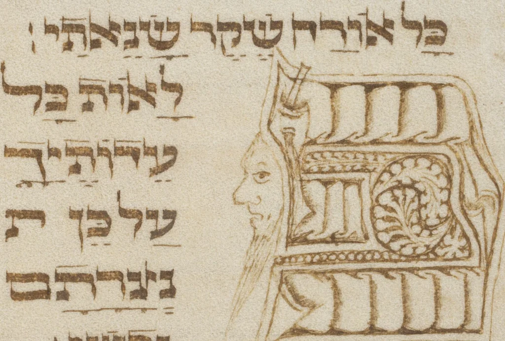 An illustration from Penitential Psalms, 1450, leaf 46