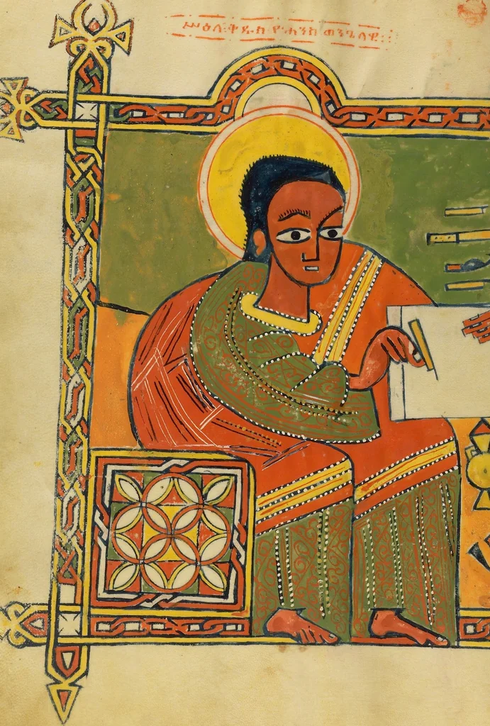 An illustration from Gospel Book, 1504, leaf 14