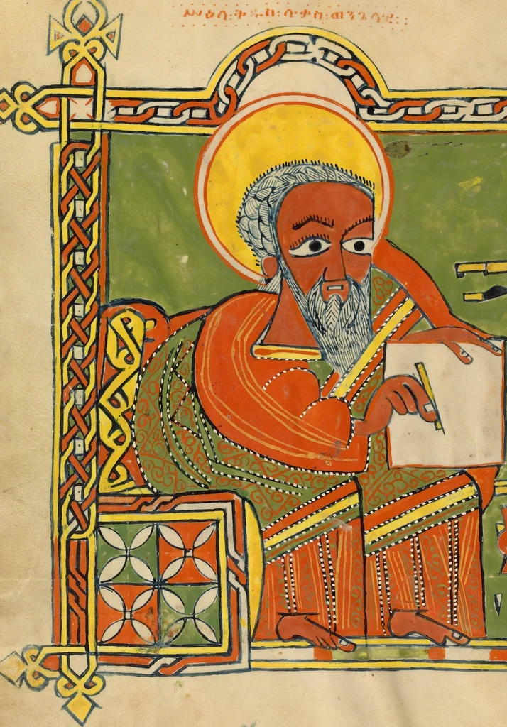 An illustration from Gospel Book, 1504, leaf 16