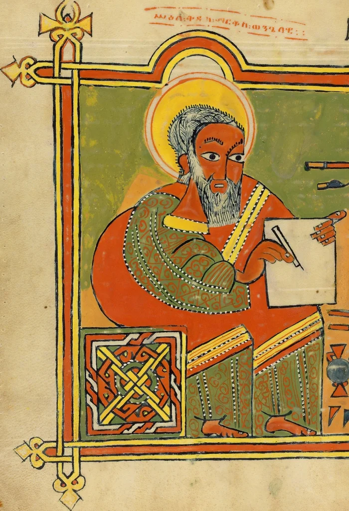 An illustration from Gospel Book, 1504, leaf 17
