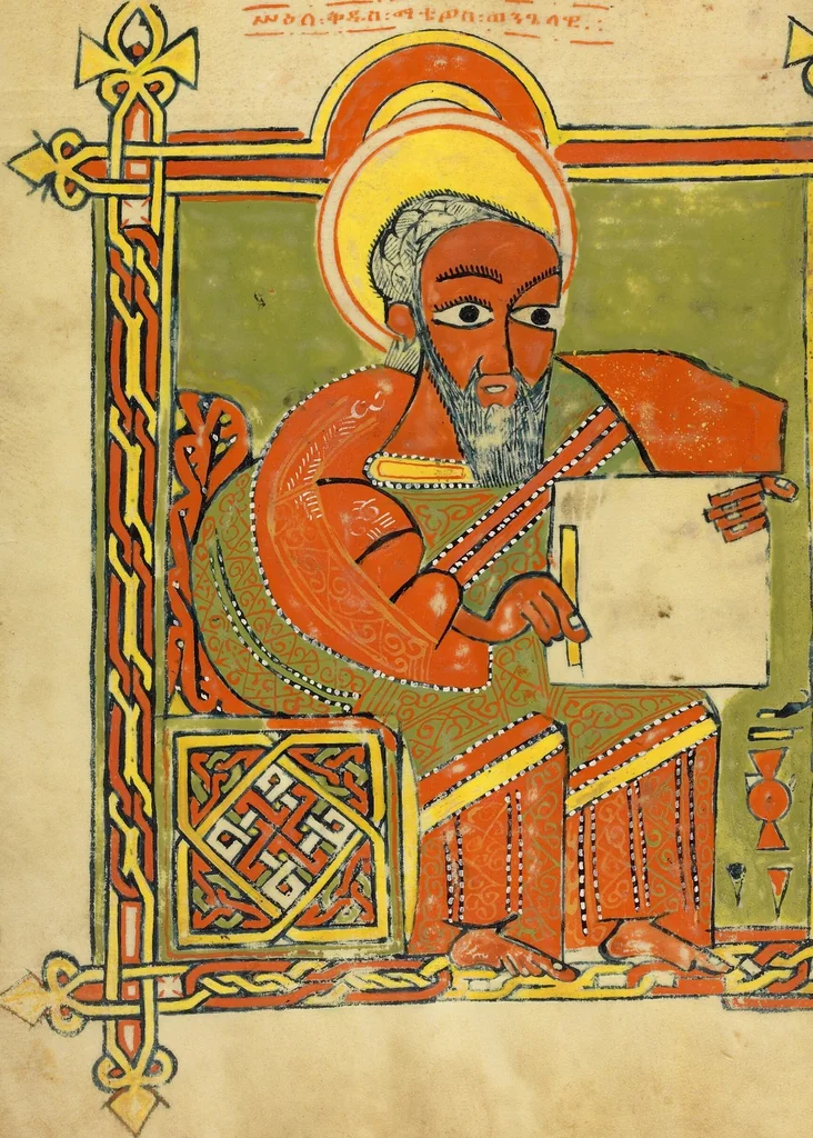 An illustration from Gospel Book, 1504, leaf 18