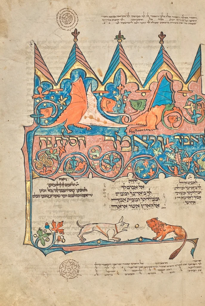 An illustration from Rothschild Pentateuch, 1296, leaf 17