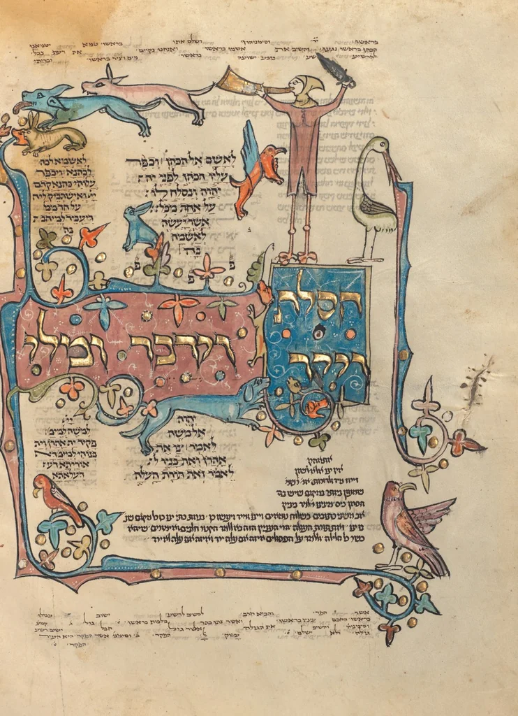 An illustration from Rothschild Pentateuch, 1296, leaf 18
