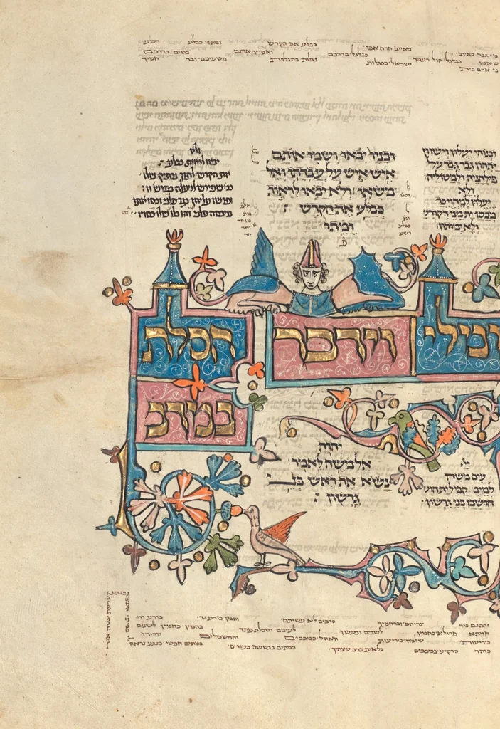 An illustration from Rothschild Pentateuch, 1296, leaf 22
