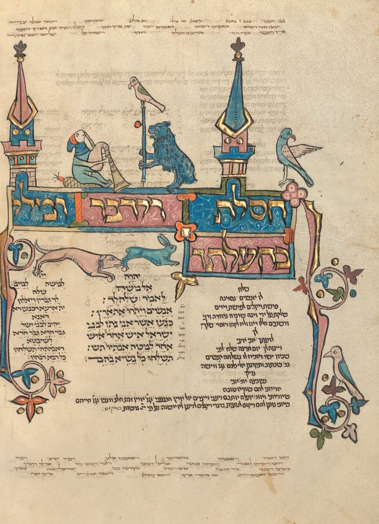 An illustration from Rothschild Pentateuch, 1296, leaf 24