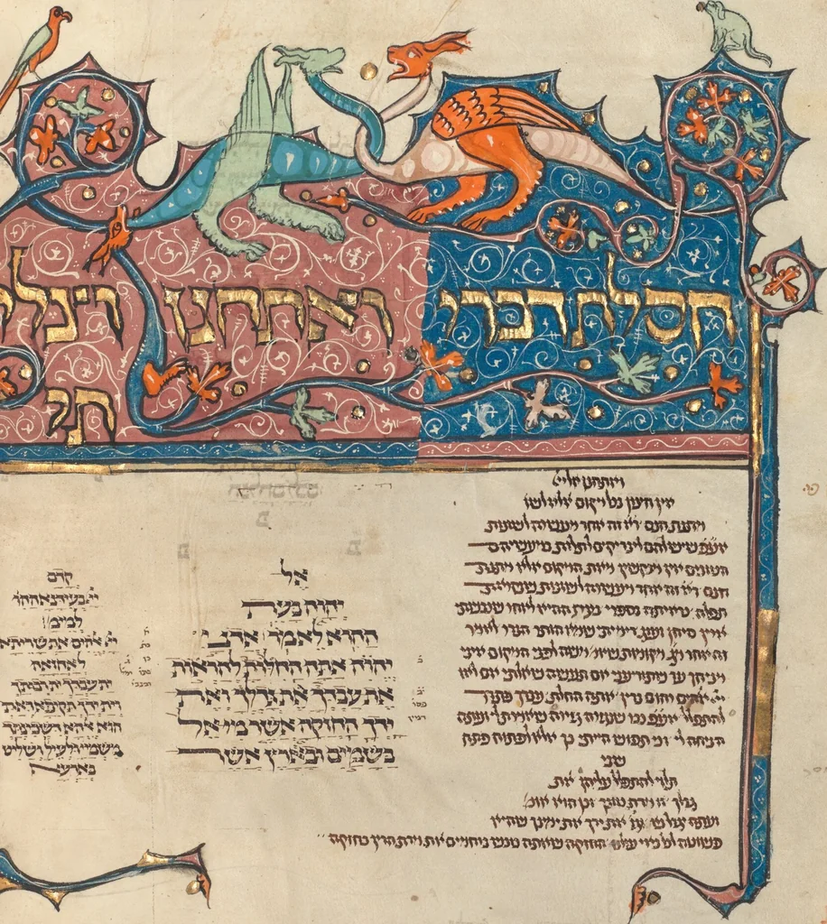 An illustration from Rothschild Pentateuch, 1296, leaf 28