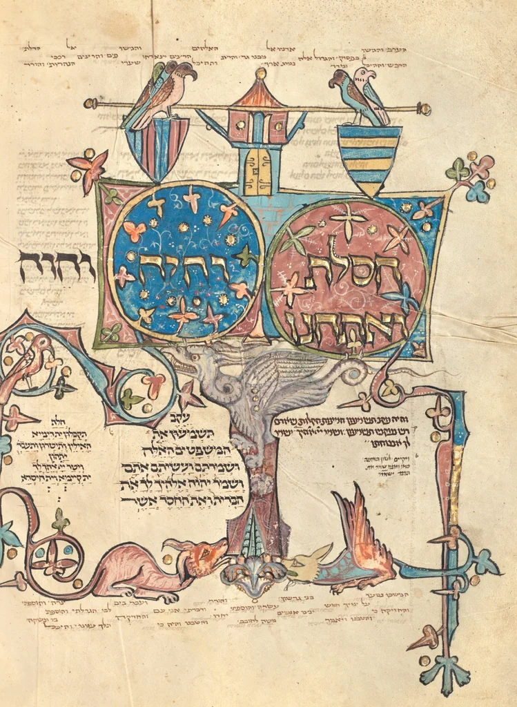 An illustration from Rothschild Pentateuch, 1296, leaf 29