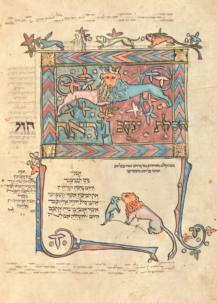 An illustration from Rothschild Pentateuch, 1296, leaf 30
