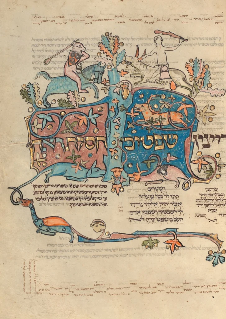 An illustration from Rothschild Pentateuch, 1296, leaf 31