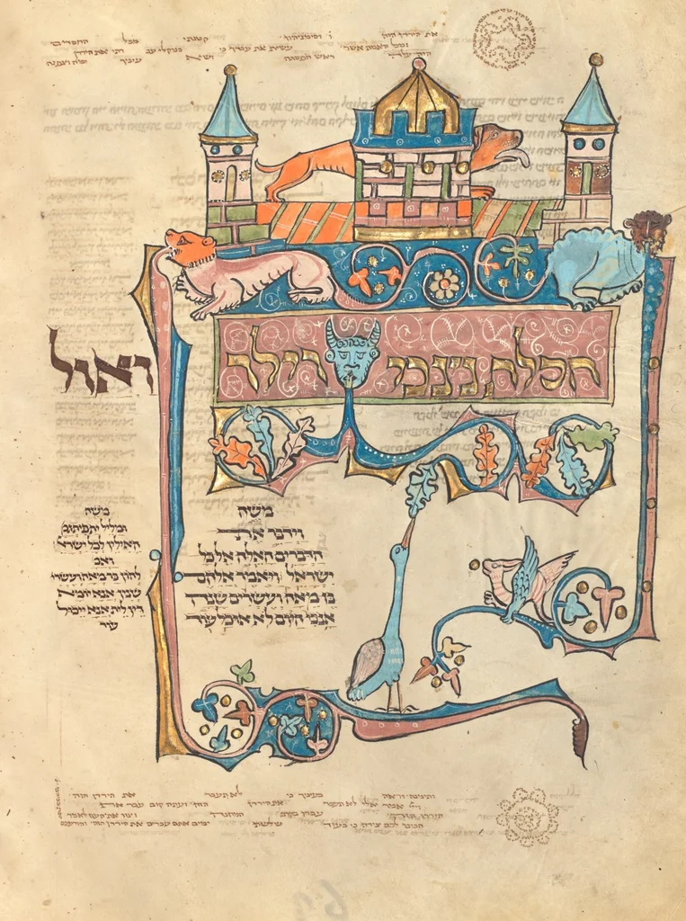 An illustration from Rothschild Pentateuch, 1296, leaf 34