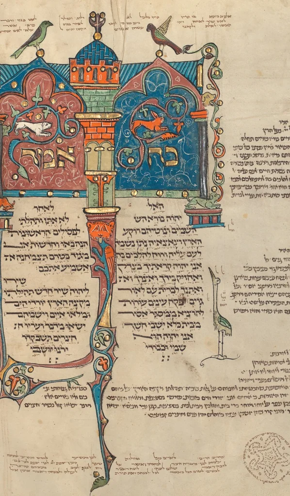 An illustration from Rothschild Pentateuch, 1296, leaf 37
