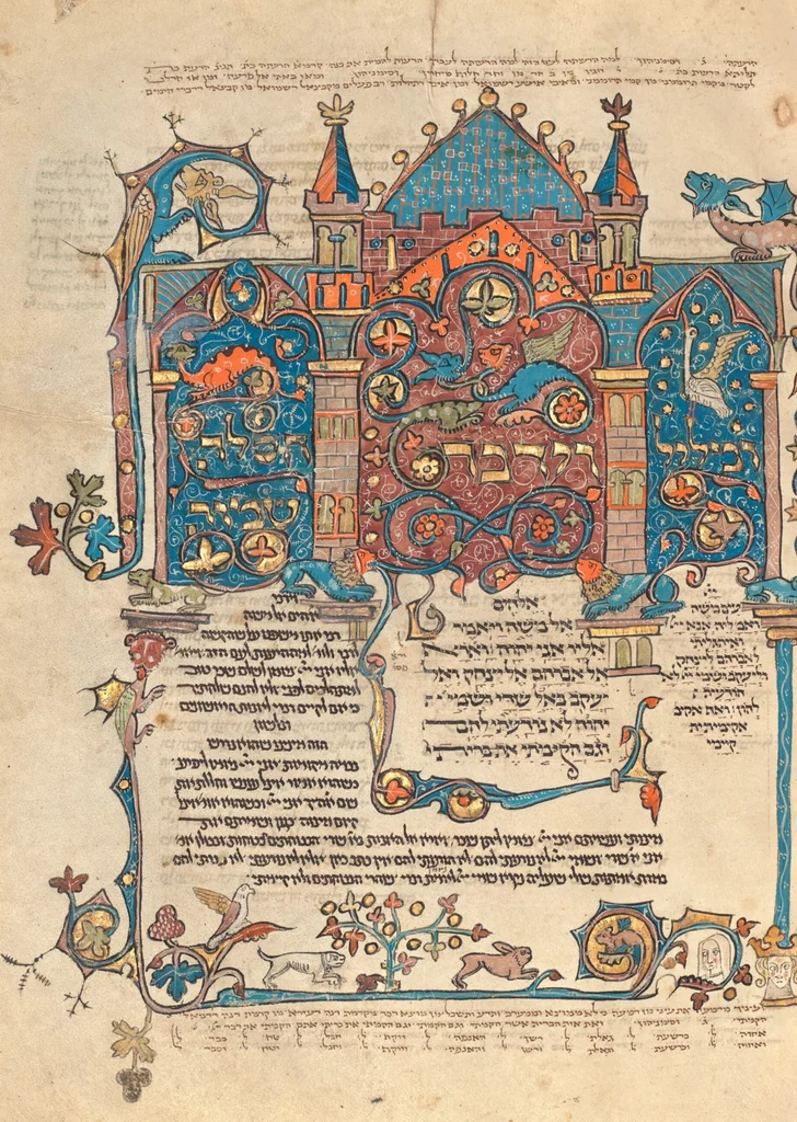 An illustration from Rothschild Pentateuch, 1296, leaf 7