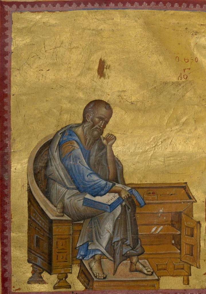 An illustration from Gospel Book, 1250, leaf 21
