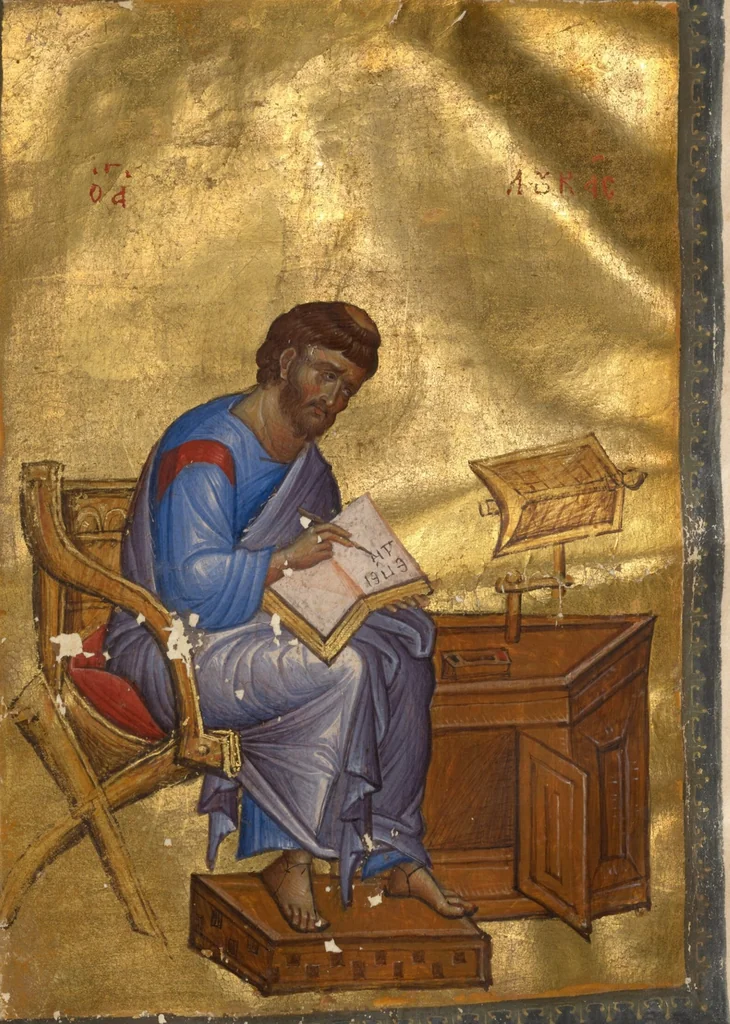An illustration from Gospel Book, 1250, leaf 22