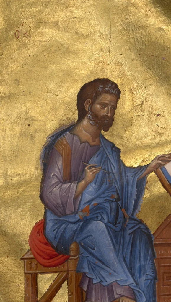An illustration from Gospel Book, 1250, leaf 23