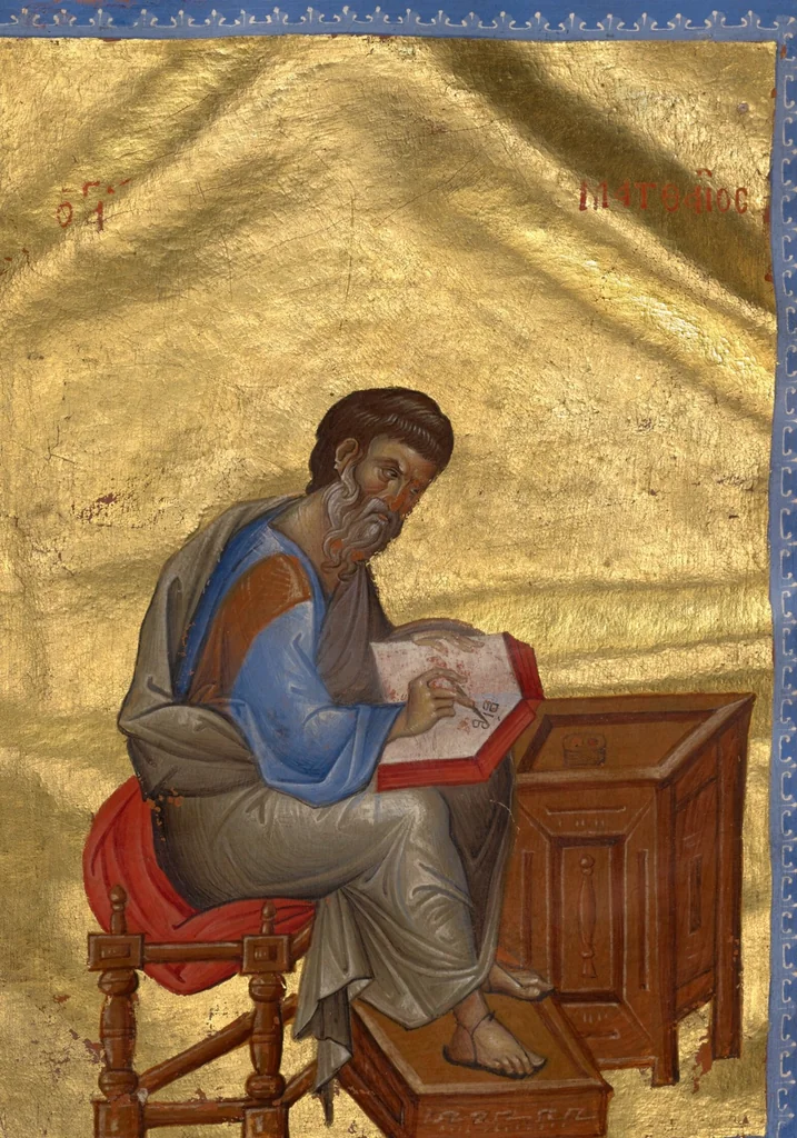 An illustration from Gospel Book, 1250, leaf 24