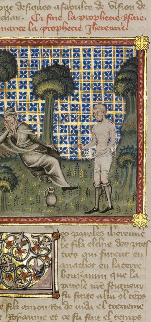 An illustration from Bible Historiale, 2 vols., 1360, leaf 55