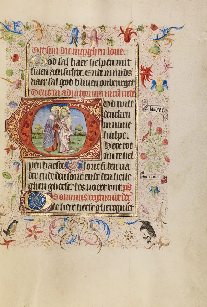An illustration from Book of Hours, 1460, leaf 21