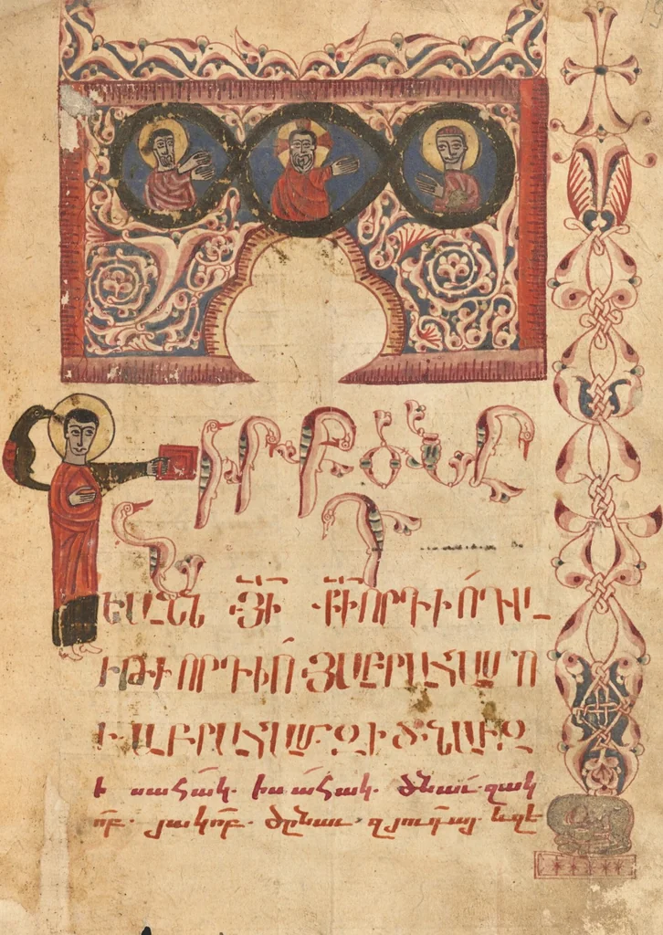 An illustration from Gospel Book, 1583, leaf 10
