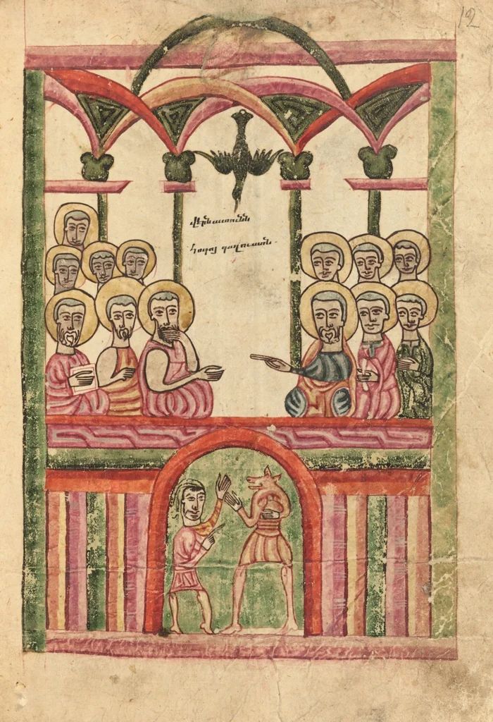 An illustration from Gospel Book, 1583, leaf 13