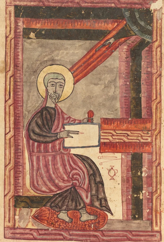 An illustration from Gospel Book, 1583, leaf 14