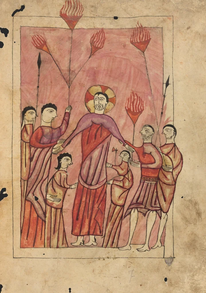 An illustration from Gospel Book, 1583, leaf 17