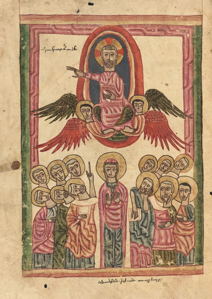 An illustration from Gospel Book, 1583, leaf 18